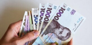 Хто з пенсіонерів отримає підвищення з 1 квітня і чому не всі це відчують