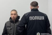 Альфа-PVP, канабіс: у Чернігові затримали двох закладчиків з наркотичними згортками