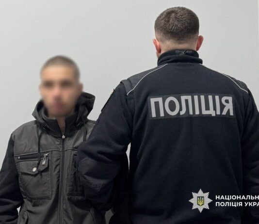 Альфа-PVP, канабіс: у Чернігові затримали двох закладчиків з наркотичними згортками