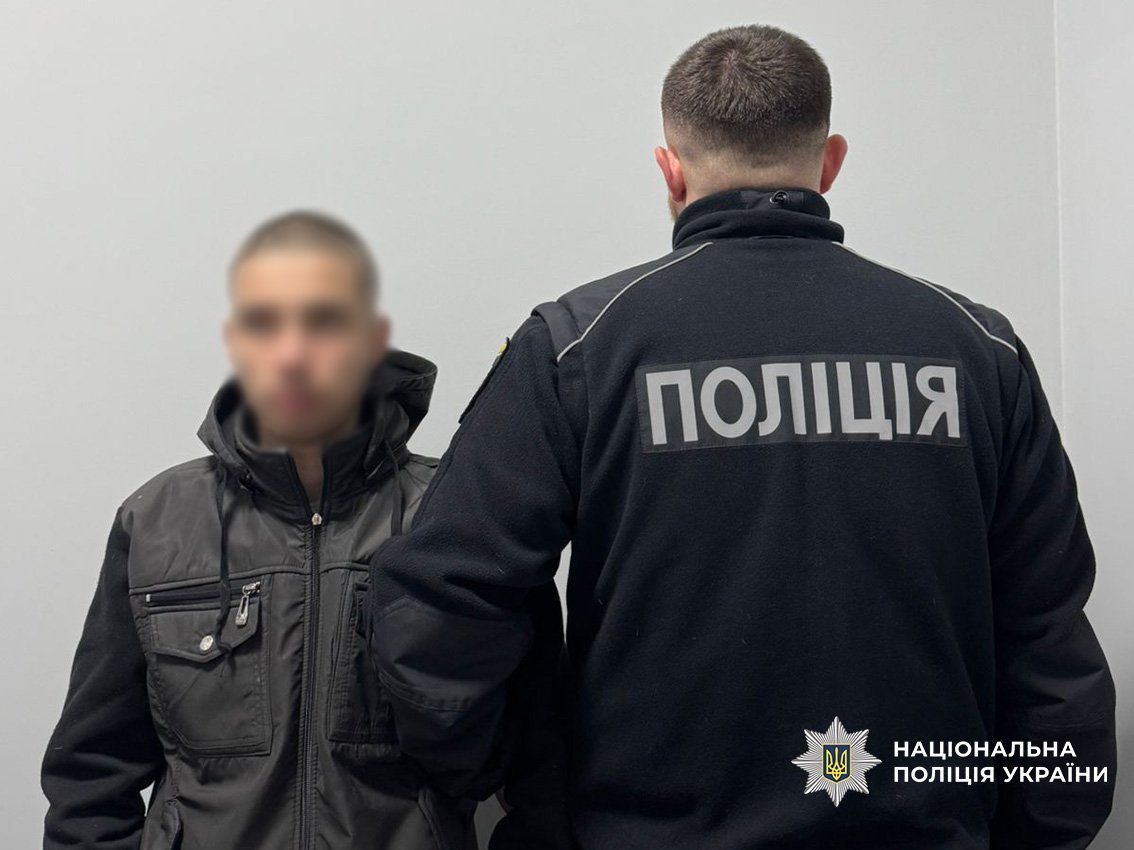 Альфа-PVP, канабіс: у Чернігові затримали двох закладчиків з наркотичними згортками