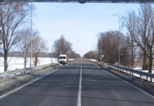 На Чернігівщині запрацював новий WIM-комплекс: де саме