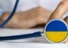 Бракує кадрів: медзаклади Чернігівщини на 71% укомплектовані лікарями