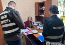 На Чернігівщині судитимуть чиновницю за розтрату майже 3 млн грн на ремонті доріг