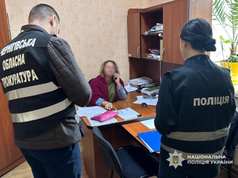 На Чернігівщині судитимуть чиновницю за розтрату майже 3 млн грн на ремонті доріг