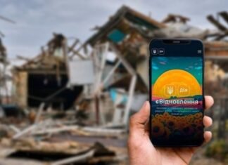 Компенсація за зруйноване майно: у Чернігові розглянули шість заяв і всім відмовили