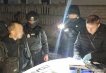 Продавав метадон, демидрол та соннат: у Прилуках затримали наркоторговця