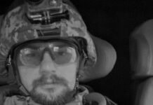 На фронті загинув воїн «Азову» Олег Прядко та фанат чернігівської «Десни»