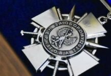 Понад 770 тисяч гривень: місто закупить медалі «За оборону Чернігова»