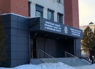 У будівлі поліції в Чернігові планують реконструювати протирадіаційне укриття за понад 5 млн грн