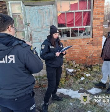 На Чернігівщині у чоловіка вилучили 1,5 кг канабісу, амфетамін і гвинтівку