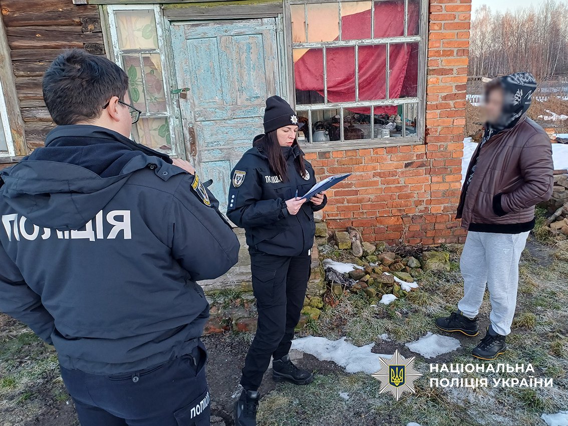 На Чернігівщині у чоловіка вилучили 1,5 кг канабісу, амфетамін і гвинтівку