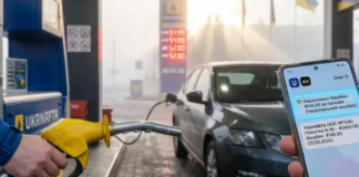 Кешбек за бензин: чому критикують допомогу від держави?