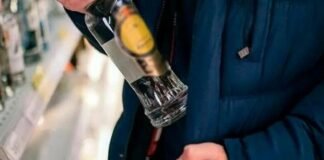 У Чернігові чоловіку дали 7 років за пляшку горілки вартістю менш ніж 100 грн