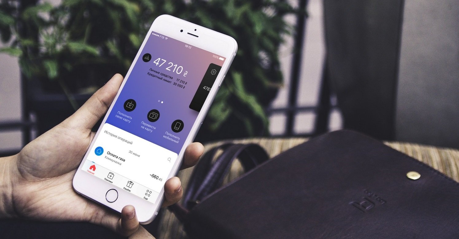 Омбудсмен начал проверку в отношении соучредителя monobank после скандала с флагом