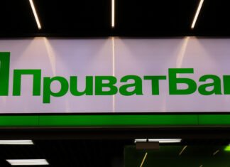 «Некоторые получим уже в первый год». ПриватБанк готовится забрать активы Коломойского