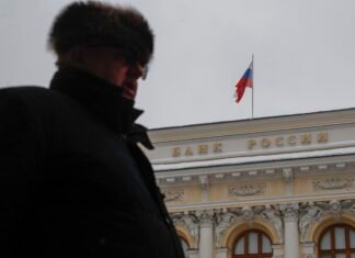 Центробанк России подал в суд на ЕС из-за решения бессрочно заморозить его активы