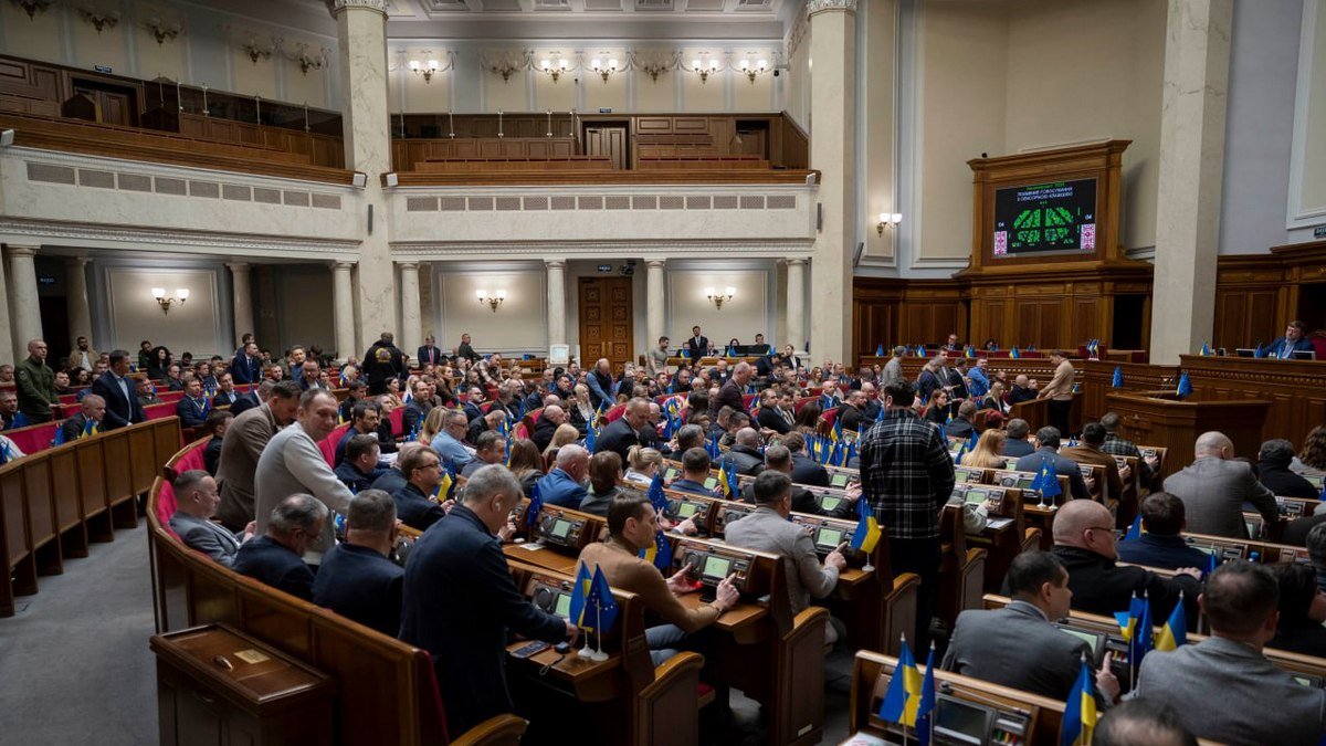 Рада провалила законопроект о налогообложении доходов с цифровых платформ