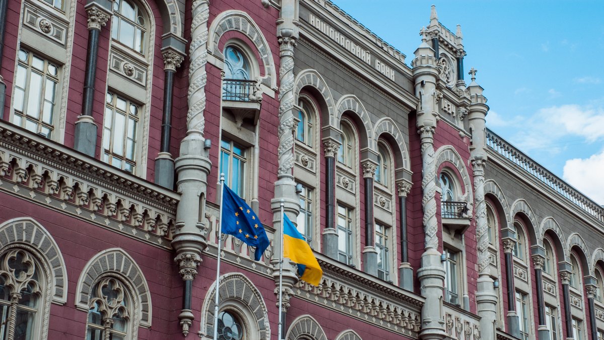 В Украине впервые за девять лет сменился банк-лидер по доле NPL