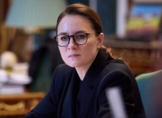 Свириденко задекларировала почти 5 млн грн: основной доход – от KSE