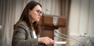 Кабмин выделил еще 9,2 млрд грн на защиту критической инфраструктуры