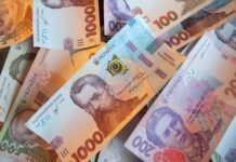 В феврале госбюджет получил на 7% больше налогов, чем ожидалось