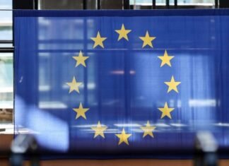 90 млрд евро для Украины. Еврокомиссия надеется на прогресс до саммита ЕС