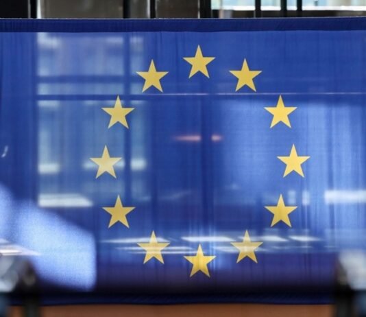 90 млрд евро для Украины. Еврокомиссия надеется на прогресс до саммита ЕС