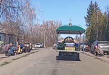 На Чернігівщині провели в останню путь воїна