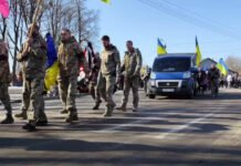 На Чернігівщині попрощалися із захисником, який майже два роки вважався зниклим безвісти