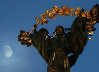 Экономика Украины в 2025 году выросла на 1,8%: самый низкий показатель за последние три года