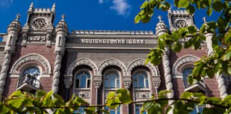 Курс гривни к доллару на 5 марта обновил рекорд