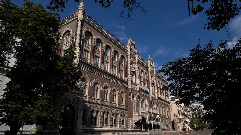 Международные резервы Украины в феврале сократились на 5% в феврале