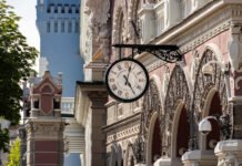 Национальный банк Украины сохранил учетную ставку на уровне 15%