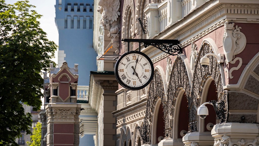 НБУ оштрафовал пять страховых компаний