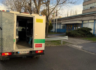 Ощадбанк прекратил импорт валюты после инцидента в Венгрии