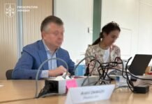 Жеваго в Париже получил подозрение по делу банка «Финансы и Кредит»