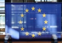 Еврокомиссия одобрила оборонную программу на €1,5 млрд: сколько получит Украина