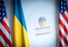 Историческое заседание: Американско-украинский фонд восстановления утвердил первую инвестицию