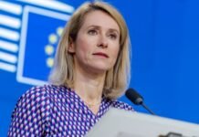 Каллас о кредите €90 млрд для Украины: Сегодня у меня нет хороших новостей