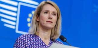 Каллас о кредите €90 млрд для Украины: Сегодня у меня нет хороших новостей