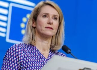 Каллас о кредите €90 млрд для Украины: Сегодня у меня нет хороших новостей