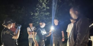 Суд Чернігова засудив наркодилера до 9 років ув‘язнення