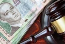 На Чернігівщині директор будівельної компанії привласнив 200 тис грн під час ремонту даху пожежного депо