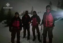 Втратив орієнтир: турист із Чернігова заблукав під час сходження на Говерлу