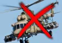 Російська ППО збила власний Мі-8 на Ростовщині: екіпаж загинув