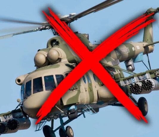 Російська ППО збила власний Мі-8 на Ростовщині: екіпаж загинув
