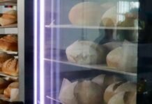 До 500 паляниць за зміну: у Гончарівській громаді відкрили соціальну пекарню