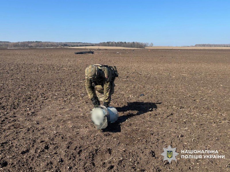 У Корюківському районі знайшли збитий російський БпЛА з нерозірваною бойовою частиною