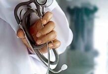 На Чернігівщині директорка лікарні уклала договір з НСЗУ з порушеннями: збитки державі – 4,3 млн грн