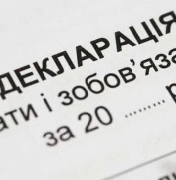 На Чернігівщині судитимуть заступника директора комунального закладу, який протягом 2 років не подавав декларації